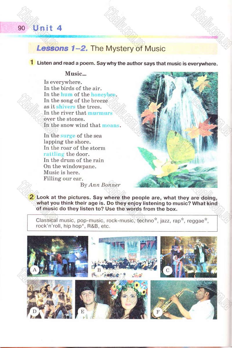 Сторінка 90 - Підручник Англійська мова 8 клас Несвіт 2008 - скачати