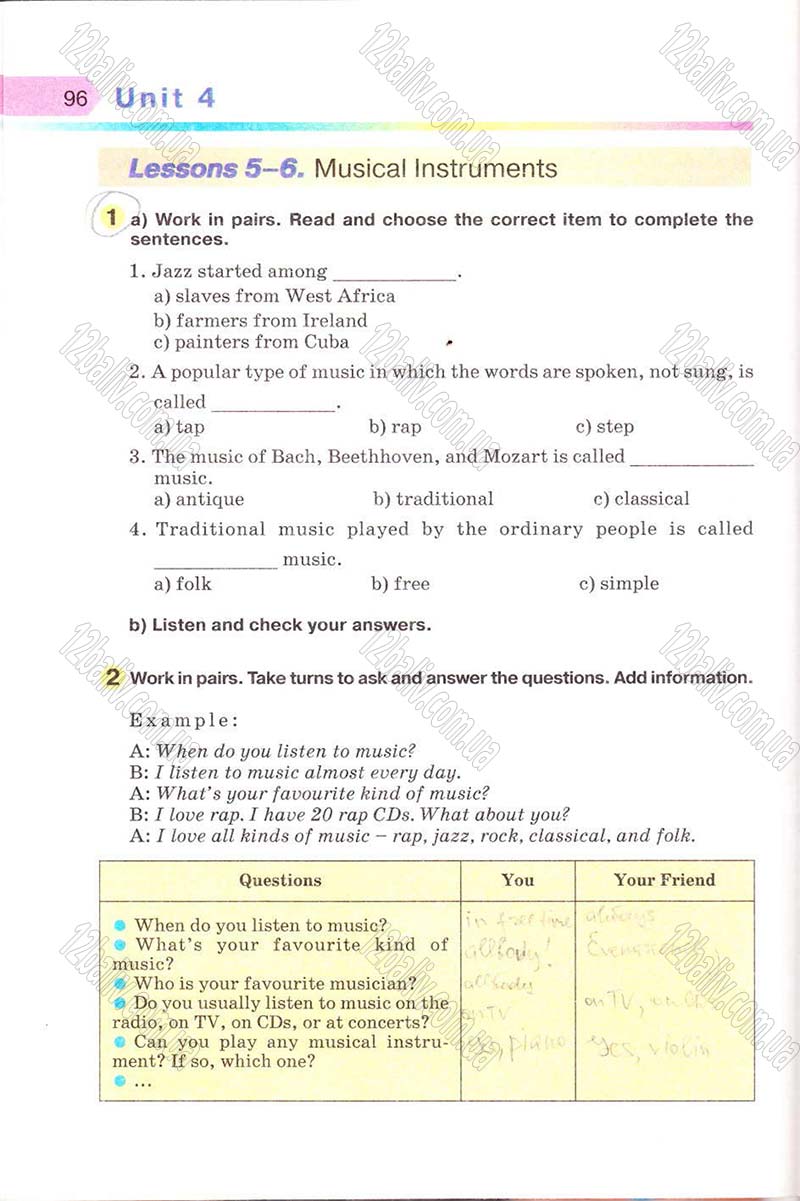 Сторінка 96 - Підручник Англійська мова 8 клас Несвіт 2008 - скачати