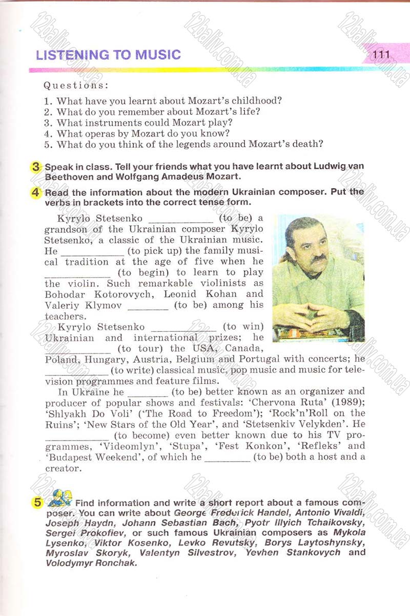 Сторінка 111 - Підручник Англійська мова 8 клас Несвіт 2008 - скачати