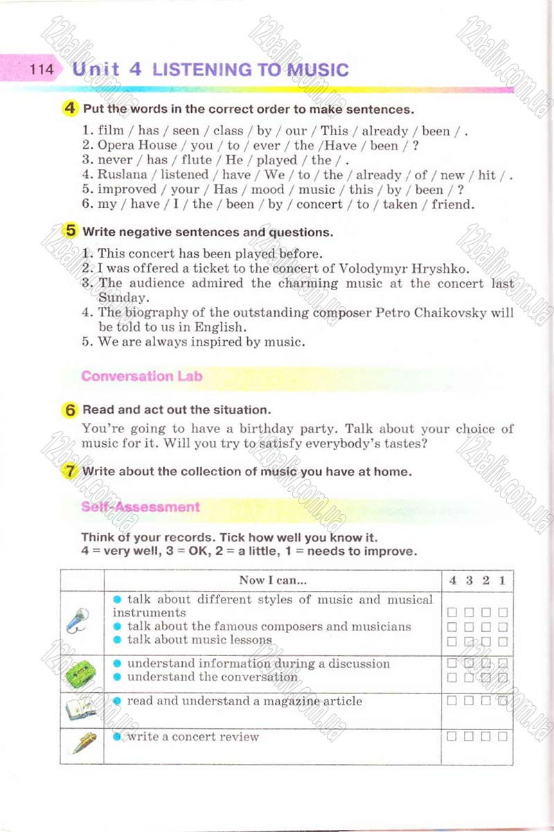 Сторінка 114 - Підручник Англійська мова 8 клас Несвіт 2008 - скачати