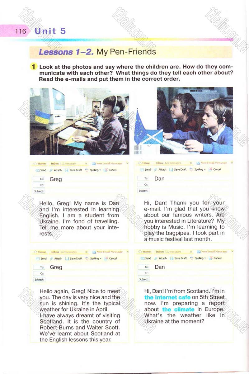 Сторінка 116 - Підручник Англійська мова 8 клас Несвіт 2008 - скачати