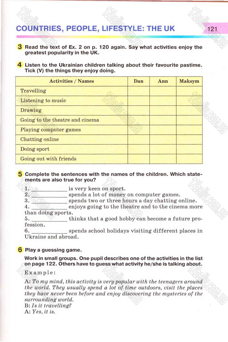 Сторінка 121 - Підручник Англійська мова 8 клас Несвіт 2008 - скачати