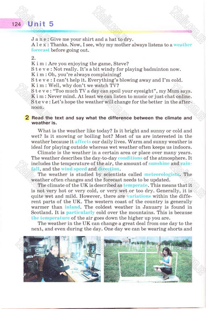 Сторінка 124 - Підручник Англійська мова 8 клас Несвіт 2008 - скачати