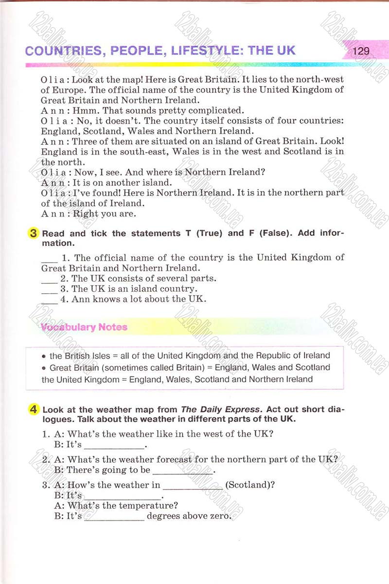 Сторінка 129 - Підручник Англійська мова 8 клас Несвіт 2008 - скачати