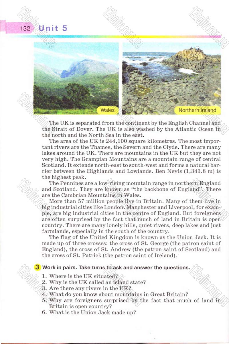 Сторінка 132 - Підручник Англійська мова 8 клас Несвіт 2008 - скачати