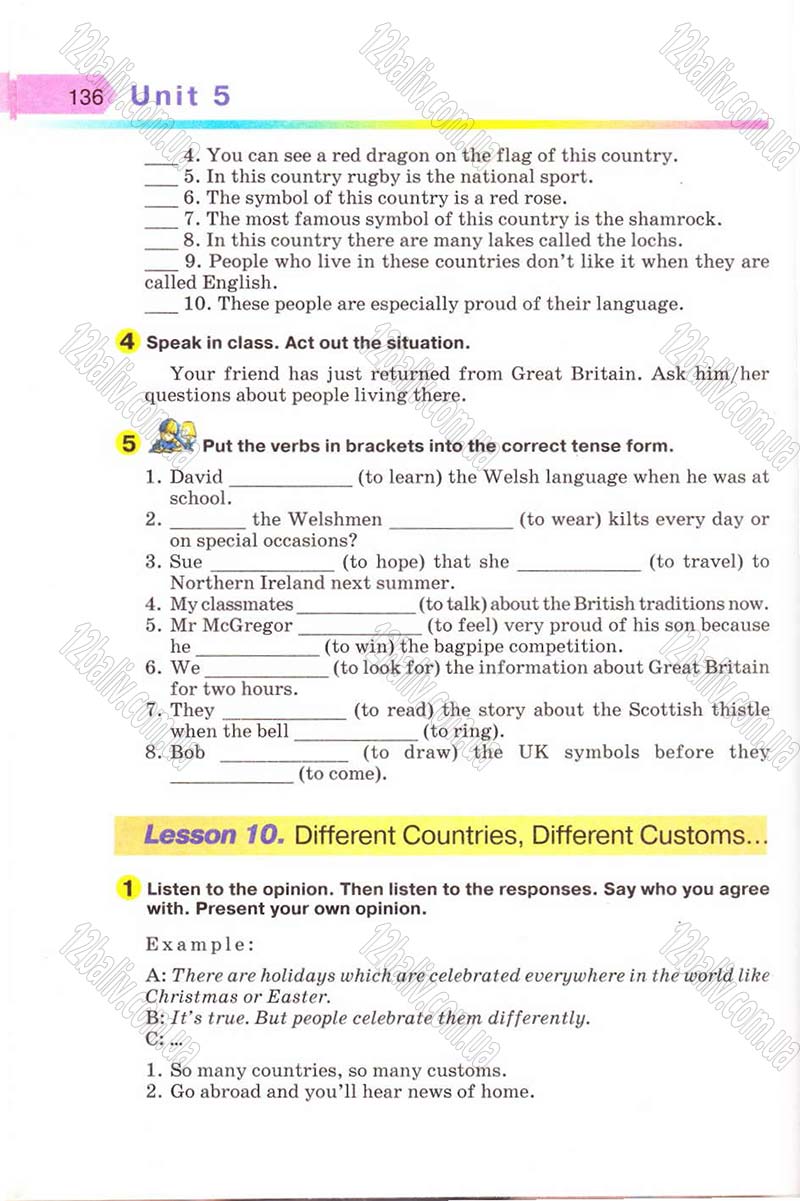 Сторінка 136 - Підручник Англійська мова 8 клас Несвіт 2008 - скачати