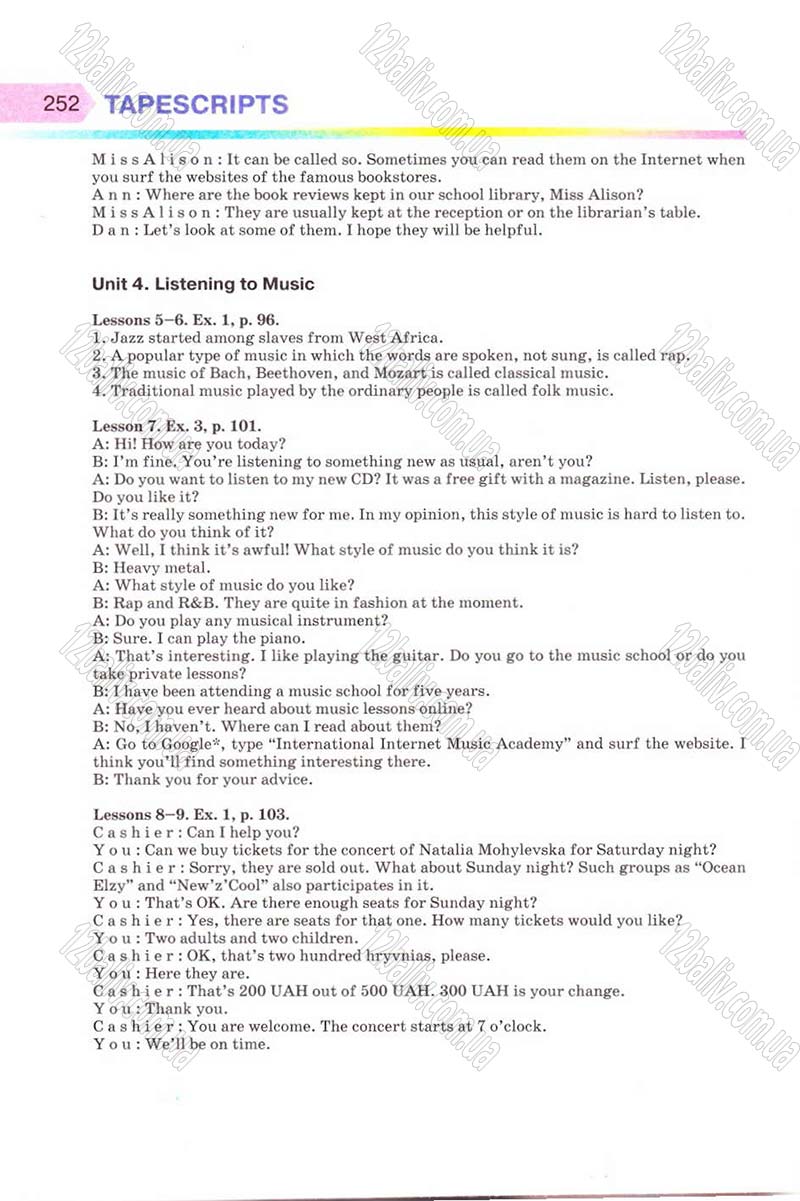 Сторінка 252 - Підручник Англійська мова 8 клас Несвіт 2008 - скачати