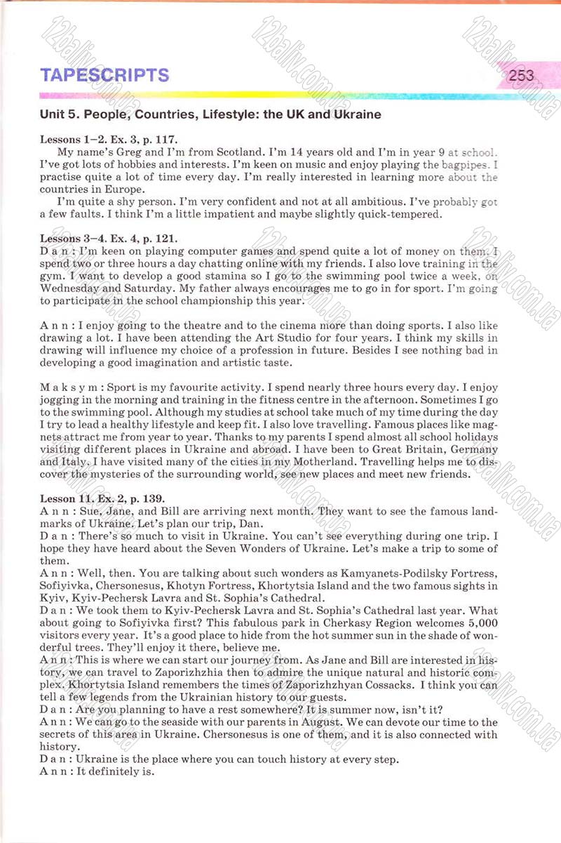 Сторінка 253 - Підручник Англійська мова 8 клас Несвіт 2008 - скачати