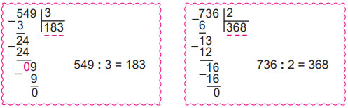 Завдання № 288 - Розділ 2. Письмове множення і ділення на одноцифрове число - ГДЗ Математика 4 клас А. Заїка, С. Тарнавська 2021 - Частина 1
