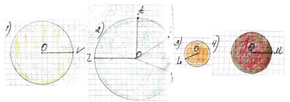 Завдання № 225 - Просторові відношення. Геометричні фігури   - ГДЗ Математика 4 клас О.М. Гісь, І.В. Філяк 2021 - Частина 2