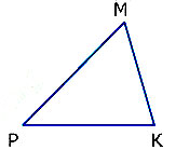 Завдання № 787 - § 22. Трикутник та його периметр. Види трикутників - Розділ 1. Натуральні числа і дії з ними. Геометричні фігури і величини - ГДЗ Математика 5 клас О. С. Істер 2022