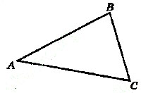 Завдання № 791 - § 22. Трикутник та його периметр. Види трикутників - Розділ 1. Натуральні числа і дії з ними. Геометричні фігури і величини - ГДЗ Математика 5 клас О. С. Істер 2022