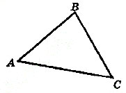 Завдання № 792 - § 22. Трикутник та його периметр. Види трикутників - Розділ 1. Натуральні числа і дії з ними. Геометричні фігури і величини - ГДЗ Математика 5 клас О. С. Істер 2022