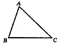 Завдання № 794 - § 22. Трикутник та його периметр. Види трикутників - Розділ 1. Натуральні числа і дії з ними. Геометричні фігури і величини - ГДЗ Математика 5 клас О. С. Істер 2022