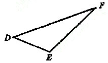 Завдання № 794 - § 22. Трикутник та його периметр. Види трикутників - Розділ 1. Натуральні числа і дії з ними. Геометричні фігури і величини - ГДЗ Математика 5 клас О. С. Істер 2022