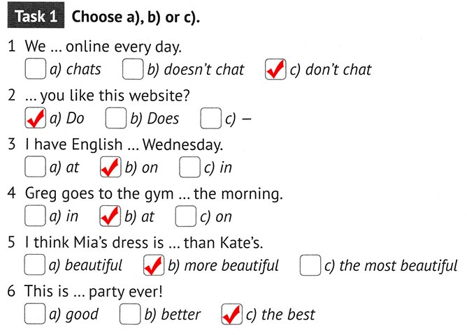 Завдання № page 3 (1) - Unit 1. SCHOOL IS COOL - TEST BOOK - ГДЗ Англійська мова 5 клас О.Д. Карпюк, К.Т. Карпюк 2022 