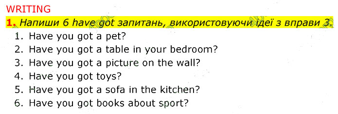 Завдання №  p.29-(1) - 4. My things - 5. What can you do? - ГДЗ Англійська мова 5 клас Д. Коста, М. Вільямс 2022 