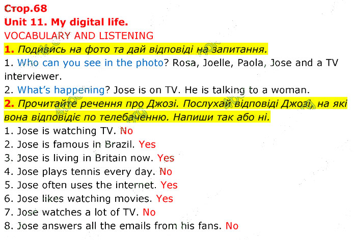 Завдання №  p.68 (1-2) - 10. Things we do - 11. My digital life - ГДЗ Англійська мова 5 клас Д. Коста, М. Вільямс 2022 
