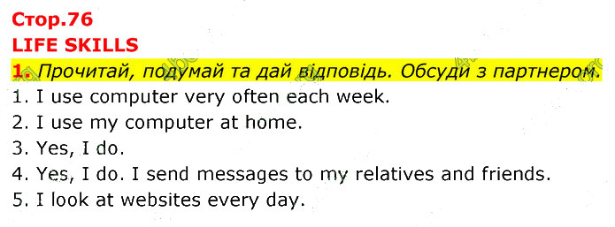 Завдання №  p.76 (1) - 12. Working life - 13. Places - ГДЗ Англійська мова 5 клас Д. Коста, М. Вільямс 2022 