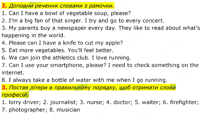 Завдання №  p.78 (2-3) - 12. Working life - 13. Places - ГДЗ Англійська мова 5 клас Д. Коста, М. Вільямс 2022 