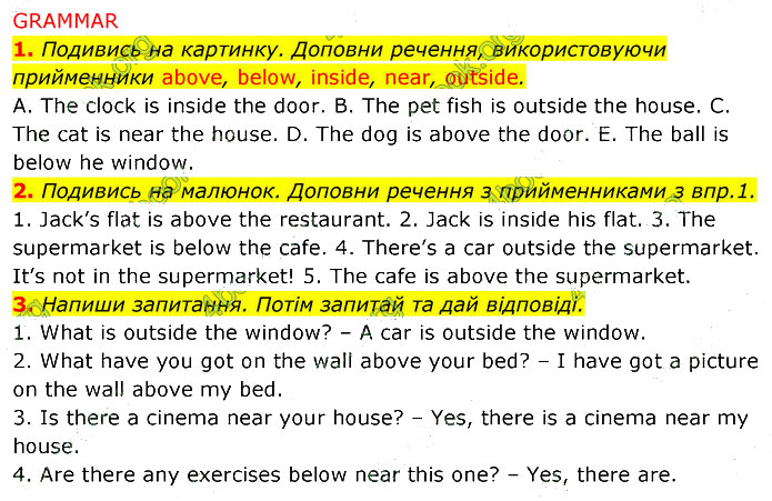 Завдання №  p.83-(1-3) - 12. Working life - 13. Places - ГДЗ Англійська мова 5 клас Д. Коста, М. Вільямс 2022 