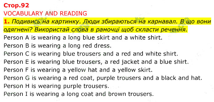 Завдання №  p.92 (1) - 14. Out and about - 15. What shall I wear? - ГДЗ Англійська мова 5 клас Д. Коста, М. Вільямс 2022 