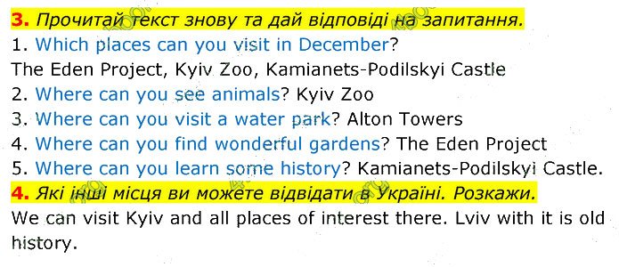 Завдання №  p.104 (3-4) - 16. Buy it! - 17. Different places - ГДЗ Англійська мова 5 клас Д. Коста, М. Вільямс 2022 