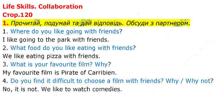 Завдання №  p.120 (1) - 20. Animals - Extra activities - ГДЗ Англійська мова 5 клас Д. Коста, М. Вільямс 2022 