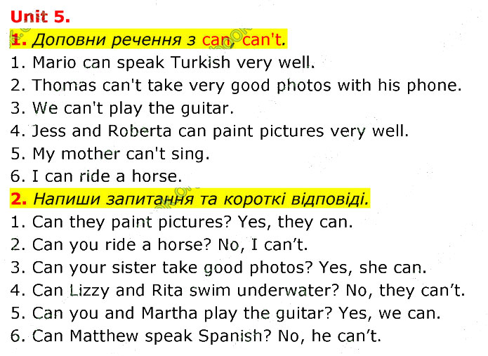 Завдання №  p.141-(1-2) - Grammar reference and practice - ГДЗ Англійська мова 5 клас Д. Коста, М. Вільямс 2022 