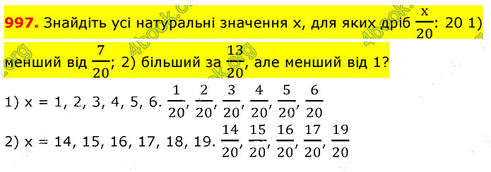 Завдання №  997 - 26. Що таке дріб - 27. Правильні та неправильні - § 5. Звичайні дроби - ГДЗ Математика 5 клас В. Кравчук, Г. Янченко 2022 