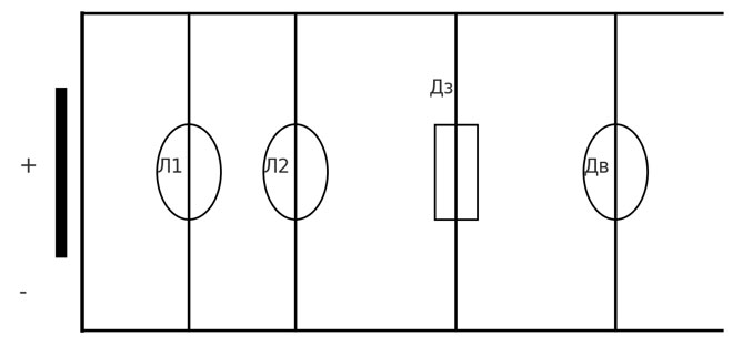 Завдання № 
§ 8 (1-2) - Розділ 2. Пізнаємо явища природи § 4 - 24 - ГДЗ Пізнаємо природу 6 клас Д. Д. Біда 2023 
