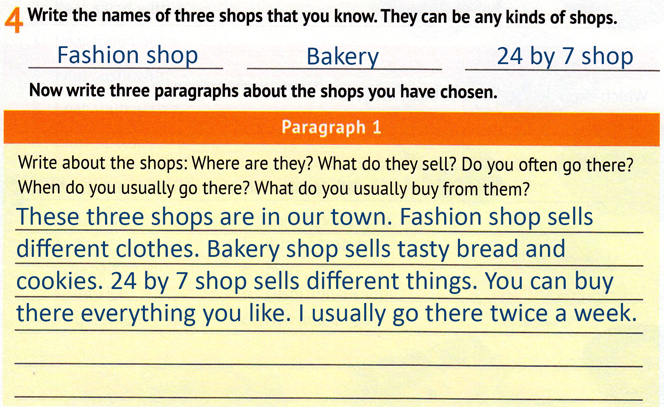 Завдання №  p.55 ex.4 - UNIT 4. LET'S GO SHOPPING! - ГДЗ Англійська мова 6 клас О. Д. Карпюк, К. Т. Карпюк 2023 - Робочий зошит