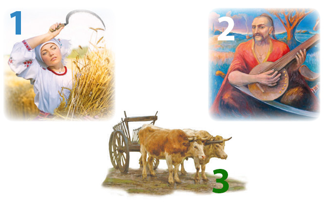Завдання №  ст.21 (8) - § 4–5. Народні чумацькі, наймитські, солдатські й інші пісні - ПІСЕННА ЛІРИКА - ГДЗ Українська література 7 клас О.М. Авраменко 2024 