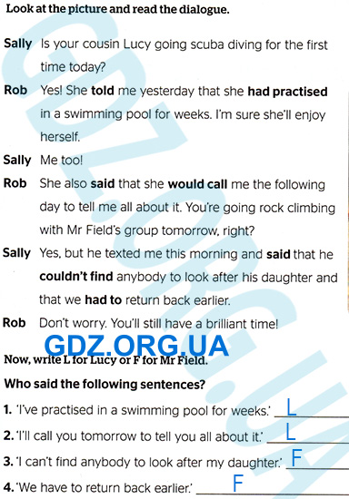 Завдання № page 95 - Module 8 - ГДЗ Англійська мова 7 клас Г.К. Мітчелл 2024 - Grammar