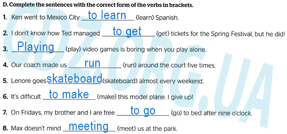 Завдання №  p.42 ex.D - Grammar Test: Module 4	 - ГДЗ Англійська мова 7 клас Г.К. Мітчелл 2024 - Test Booklet