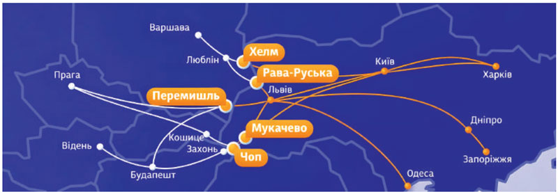 Завдання № 5 - § 7. Написання прислівників - Повторення та узагальнення вивченого - ГДЗ Українська мова 8 клас О.М. Авраменко, З.Р. Тищенко 2025 