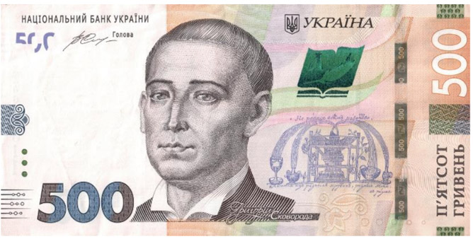 Завдання № 3 - Своєрідність давнього українського письменства - РУСЬ, ЇЇ КУЛЬТУРА ТА ПИСЬМЕНСТВО - ГДЗ Українська література 8 клас О.В. Калинич, С.О. Дячок 2025