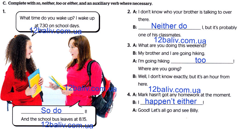 Завдання №  p.15(C) - Module 2. Teen life	 - ГДЗ Англійська мова 8 клас Г.К. Мітчелл, М. Малкогіанні 2025 - Робочий зошит