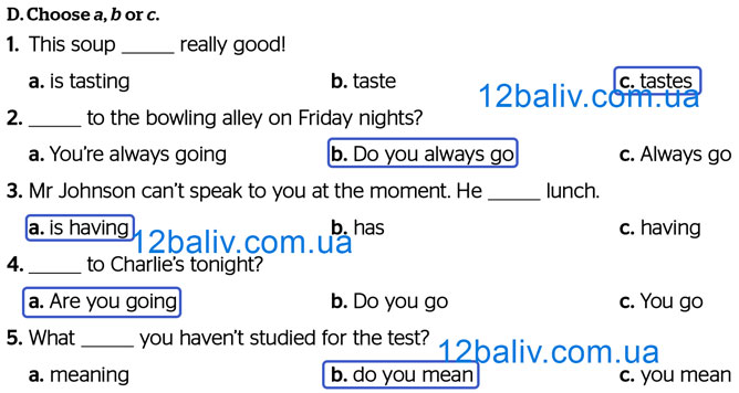 Завдання №  p.36 ex.D - Grammar Test: Module 1 - ГДЗ Англійська мова 8 клас Г.К. Мітчелл 2025 - Тести та граматика