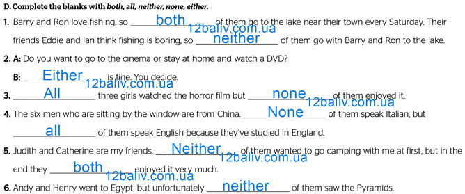 Завдання №  p.38 ex.D - Grammar Test: Module 2 - ГДЗ Англійська мова 8 клас Г.К. Мітчелл 2025 - Тести та граматика