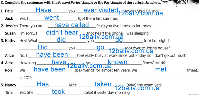 Завдання №  p.40 ex.C - Grammar Test: Module 3 - ГДЗ Англійська мова 8 клас Г.К. Мітчелл 2025 - Тести та граматика