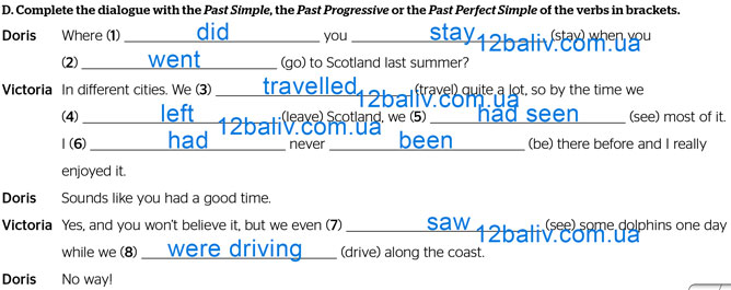 Завдання №  p.44 ex.D - Grammar Test: Module 5 - ГДЗ Англійська мова 8 клас Г.К. Мітчелл 2025 - Тести та граматика