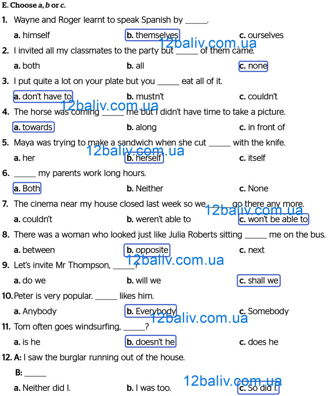 Завдання №  p.52 ex.E - Final Grammar Test - ГДЗ Англійська мова 8 клас Г.К. Мітчелл 2025 - Тести та граматика