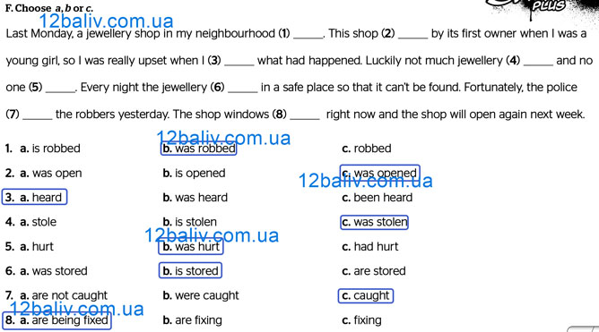 Завдання №  p.53 ex.F - Final Grammar Test - ГДЗ Англійська мова 8 клас Г.К. Мітчелл 2025 - Тести та граматика