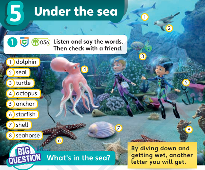 Завдання № p.50 ex.1 - 5. Under the sea	 - ГДЗ Англійська мова 4 клас Г. Пухта, П. Льюіс-Джонс, Г. Гернгрос, І.В. Скрипник 2026 