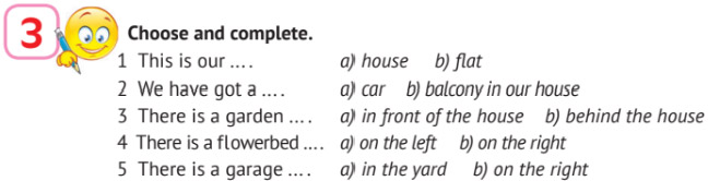 Завдання №  p.35 ex.3 - 2. MY HOMEPLACE - ГДЗ Англійська мова 4 клас О.Д. Карпюк 2026 