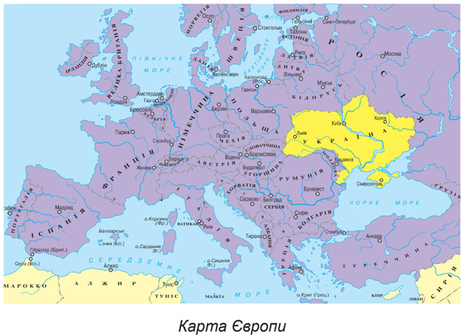 Завдання №  стор. 38 - ПРИРОДА УКРАЇНИ - ГДЗ Я досліджую світ 4 клас Т.Г. Гільберг, С.С. Тарнавська, Н.М. Павич 2026 - Частина 1, 2