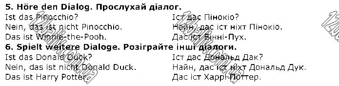Завдання №  Стр.15 (5-6) - LEKTION 1. Meine Freunde und ich • Я і мої друзі - ГДЗ Німецька мова 1 клас С. І. Сотникова,  Г. В. Гоголєва 2018 