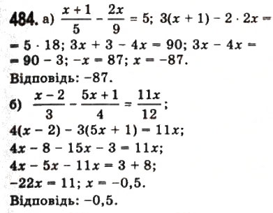Завдання № 484 - § 12. Основні тригонометричні формули - ГДЗ Математика 10 клас Г.П. Бевз, В.Г. Бевз 2011 - Рівень стандарту