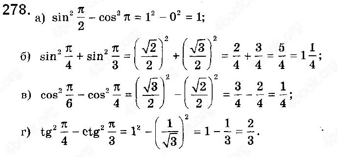 Завдання № 278 - § 7. Тригонометричні функції числового аргументу - ГДЗ Математика 10 клас Г. П. Бевз, В. Г. Бевз 2018 - Рівень стандарту